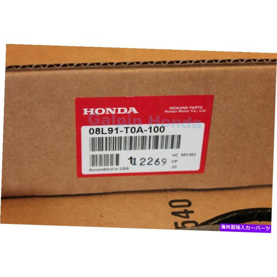 半額SALE★ towing hitch 本物のOEMホンダCR-Vトレーラーヒッチハーネス2012 - 2015（P / N：08L91-T0A-100） Genuine OEM Honda CR-V Trailer Hitch Harness 201