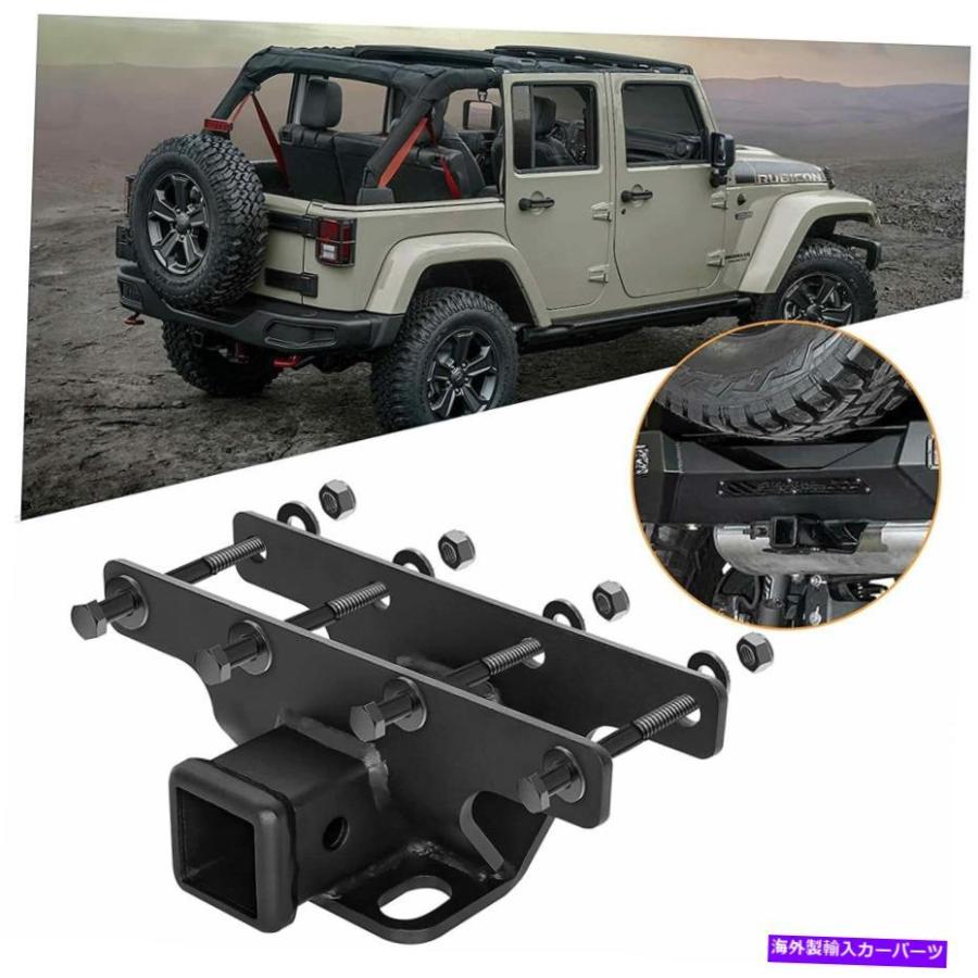 towing hitch 0718ジープラングラーJK無制限の2インチリアトレーラーレシーバー牽引ヒッチ 2 Inch Rear