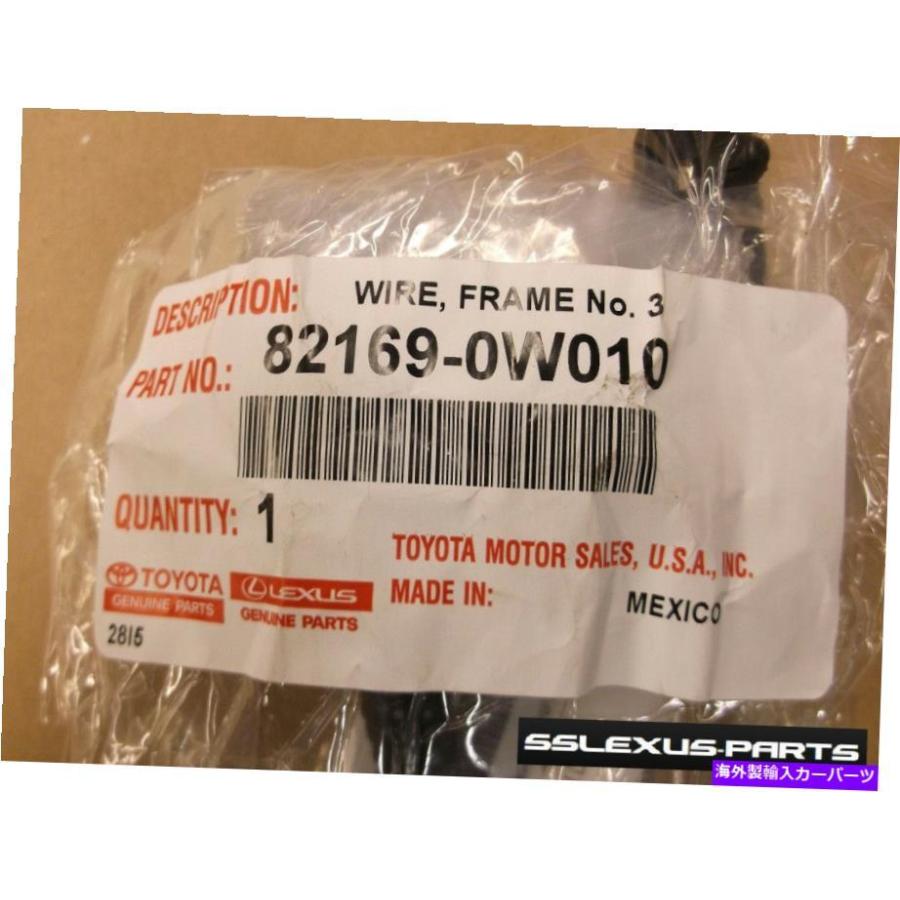格安店舗 towing hitch オークスGX460（2010-2018）OEMトウ牽引ヒッチハーネスラウラアニター82169-0W010-オリジナルタイトルを表示 レクサス GX460 (2010-2018
