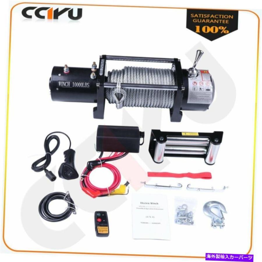 winch フィット89-19ジープ10000LB 12V電気回復ウインチスチールケーブルリモコン Fits 89-19 Jeep 10000lb 12V Electric Recovery Winch Steel Cable