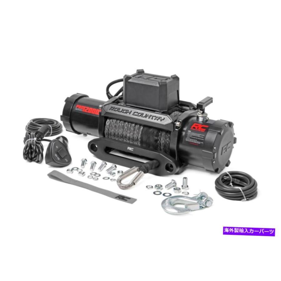 winch ラフカントリー12,000 LB PROシリーズ85 FT合成ローチ