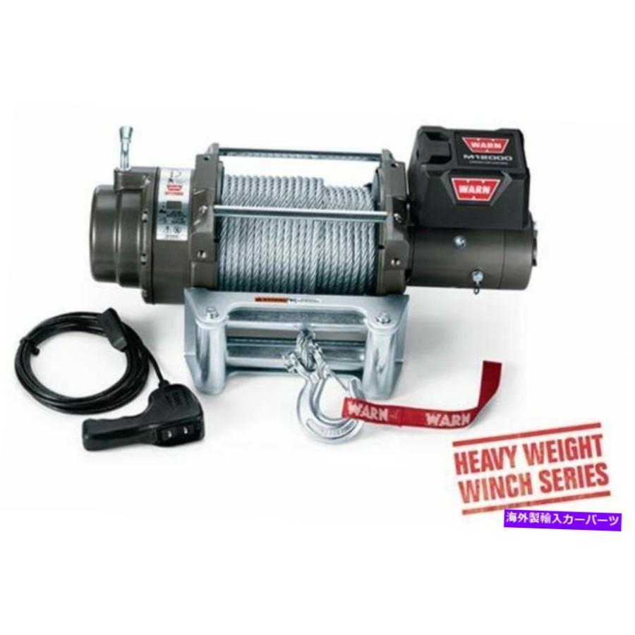winch 警告12 VTモーターSVCパーツ：WARN XD9000 / XD9000Iウインチ77892用品 オリジナルのタイトルを
