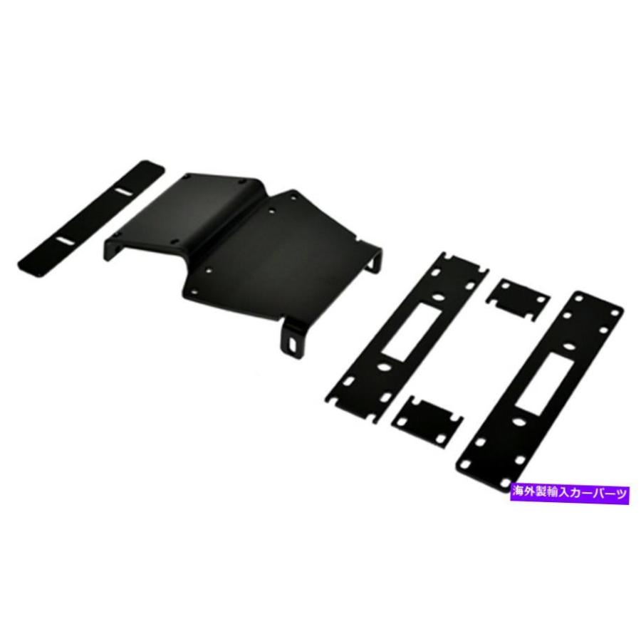 winch 警告68852 ATVエンゲントンションシス - オリジナルのタイトルを表示する Warn 68852 ATVウィンチマウントシステム- show original title