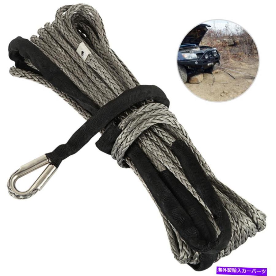winch 合成ウィンチケーブル1/2 '' 82フィートエクステンションロープ総合ファイバーウインチブラック Synthetic Winch