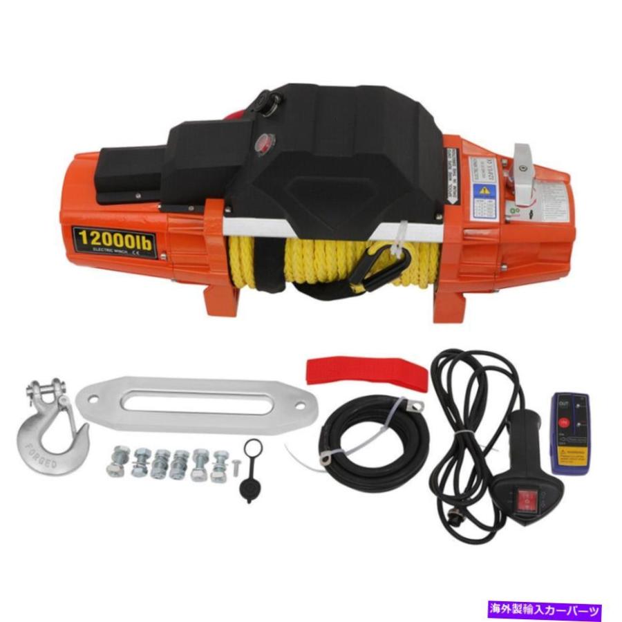 winch 12000LB電動ウインチ総合ロープ防水牽引トラックオフロード 12000lb Electric Winch Synthetic Rope Waterproof Towing Truck Off-Road