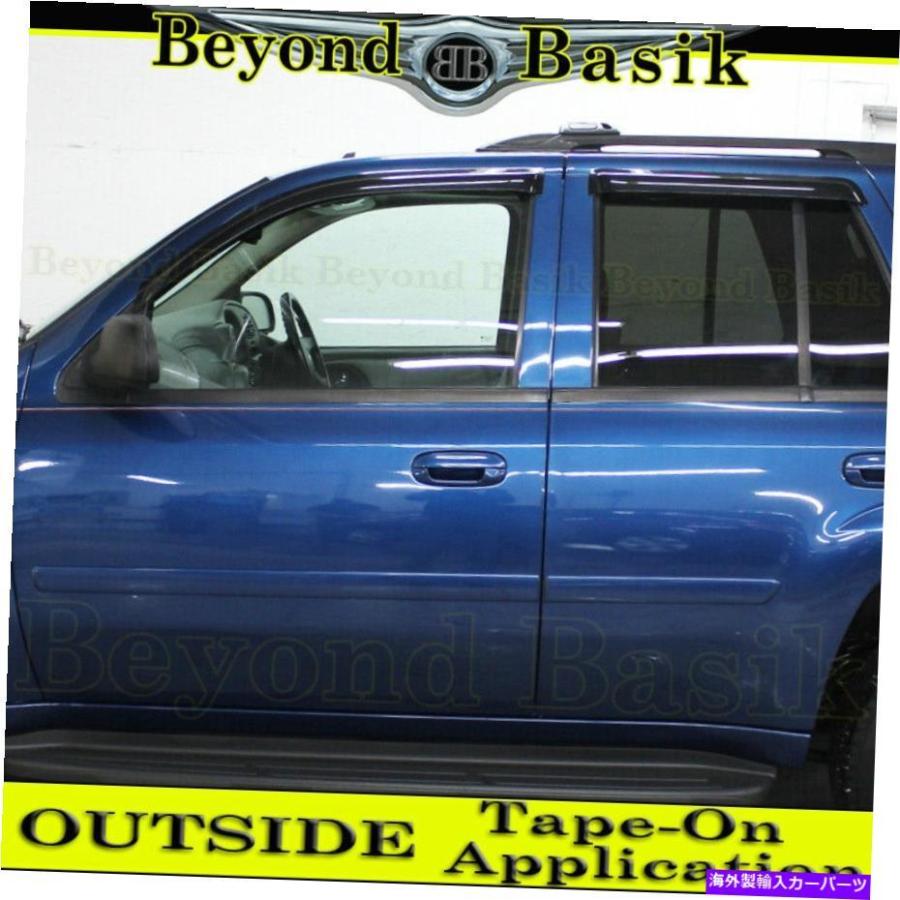 Side Vent Cover 2002年2007 2008 2009 2009シートレイブレーザGMCエン