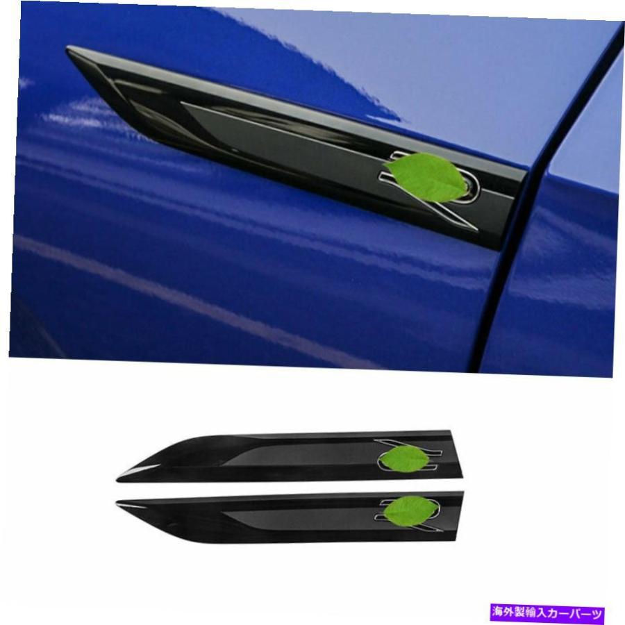 ヴォクシー リアバンパーサポート 左？ 未使用品 新品】新品/2点セット