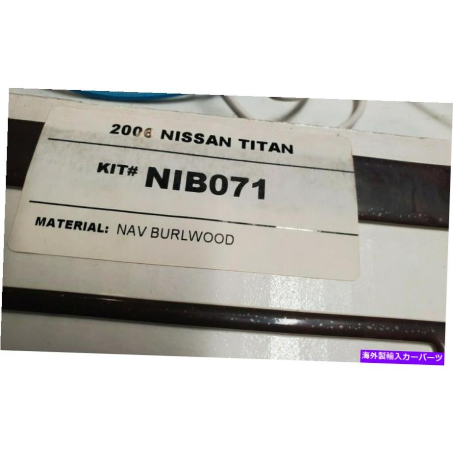 内装パーツ カッピシトリバットNIB071 2006日産タイタンナースバールウッドに概算 - オリジナルのタイトルを表示する ダッシュトリムキット NIB071 20｜crystal-netshop｜02