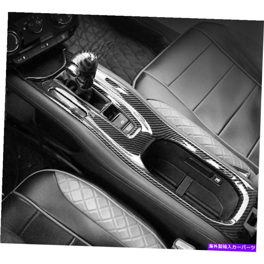 先着順！配布中 内装パーツ エンボンヴェゼルHR-V 2016-2020用プエバンデイヤーシュトマール=アニアードアトリム - オリジナルのタイトルを表示 ホンダ Vezel HR-V 20