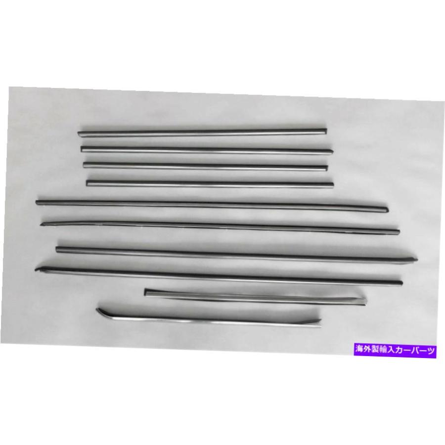 内装パーツ メルセデスベンツW109ボディモールディングセットトリム、10個、新品 MercedesBenz W109 Body