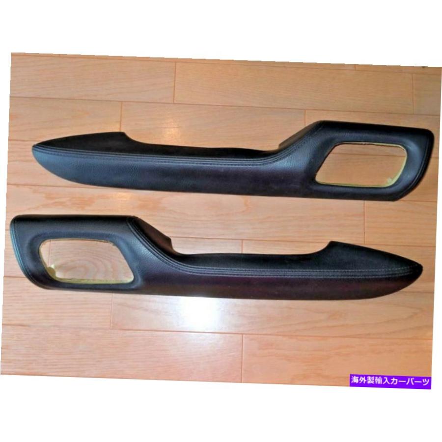 内装パーツ トヨタ純正前田80ドア肘掛け74220-14150-C0 74220-14160-C0