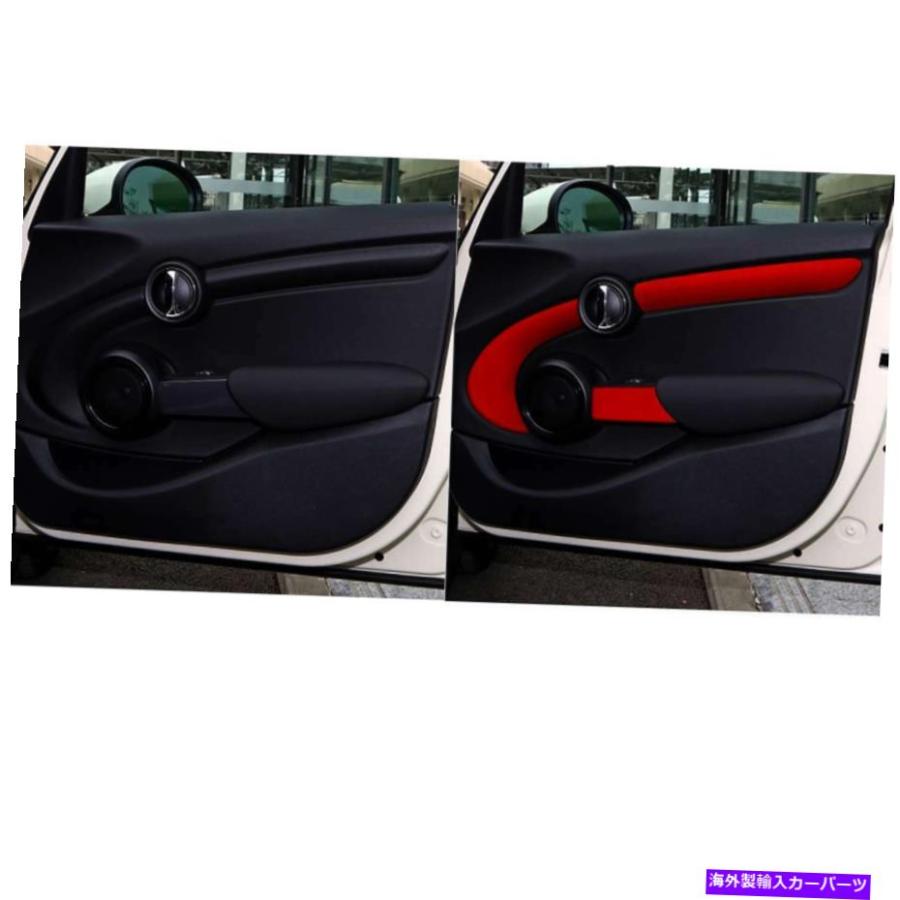 セールの通販格安 内装パーツ Mini 2015-2020 F 55自動車インジ