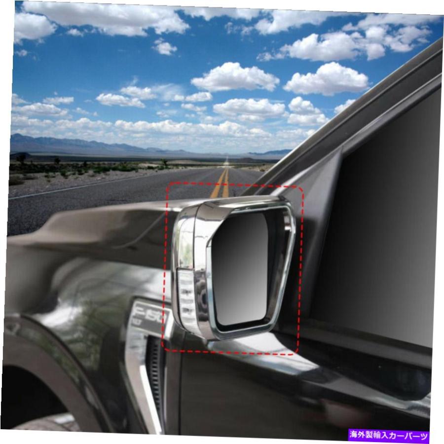 rear view mirror サイドリアビューミラーレインアイブローカバーのFORD F-150 2021 +クロム Side Rearview Mirror Rain Eyebrow Cover Trim Frame Fo｜crystal-netshop｜03
