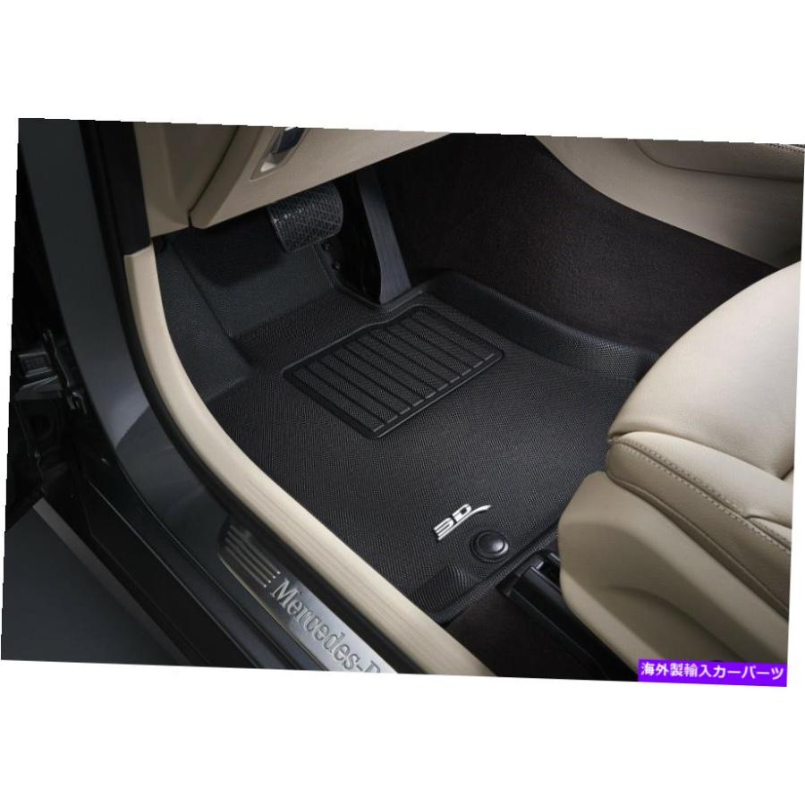 Floor Mat 3D Maxpider L1AD04711509 KAGUロアット18-21 Q5 SQ5合成 - オリジナルのタイトルを表示 3D MAXpider L1AD04711509 KAGU フロアマット 18-｜crystal-netshop｜03