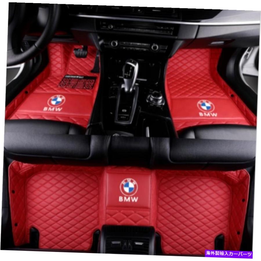 Floor Mat BMW 640i、640iグランクーペ、650i、650iグランクーペ防水フロアマット For BMW 640i