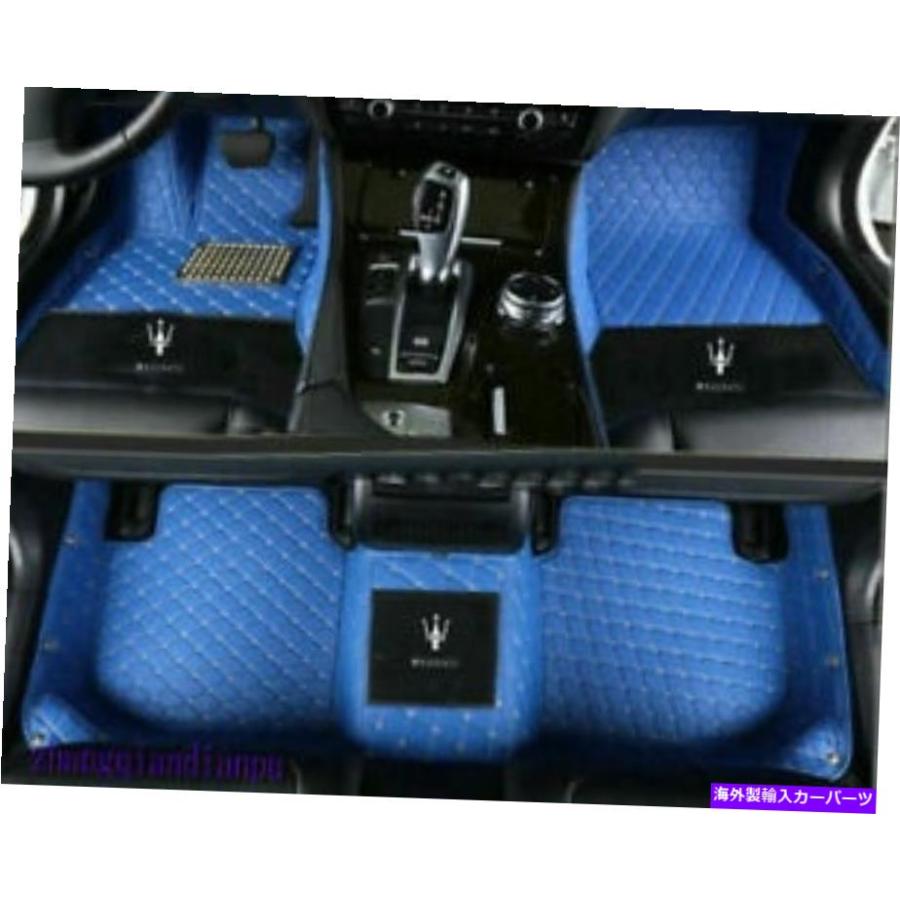 Copri Portachiavi In TPU Per Maserati – Blu, Protezione Antiurto E Antigraffio Per Chiave Intelligente