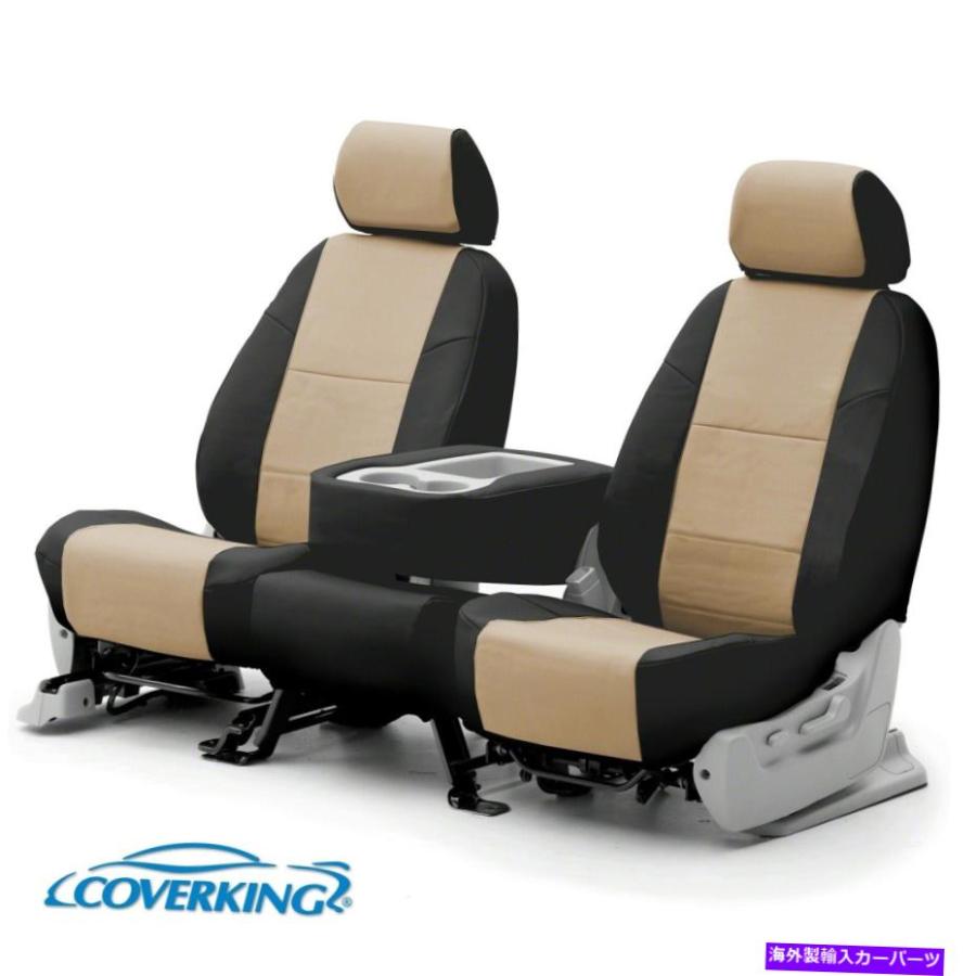 シートカバー リンカーンタウンカーのためのカスタムシートカバーを隠す Coverking Leatherette Tailored