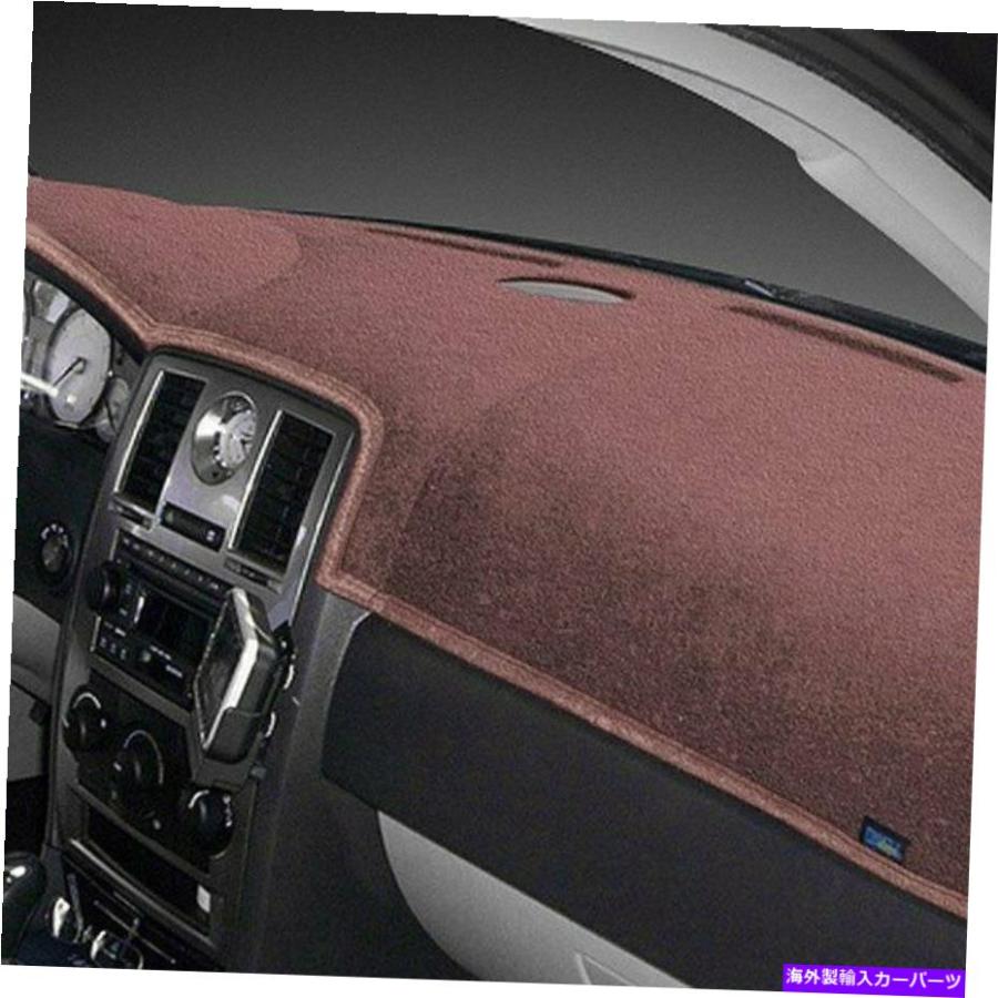 dash cover Saab 900 7993 Dash Designs DashTopper Plush Velor Taupe