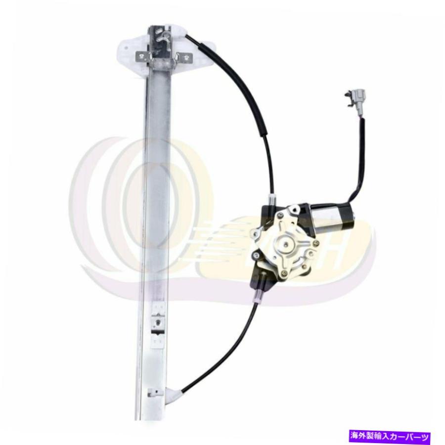 ウィンドウモーター モーター後部左右右利きのウィンドウレギュレータ2004-2013 Infiniti QX56 Window Regulator with Motor Rear Left Right fits 20