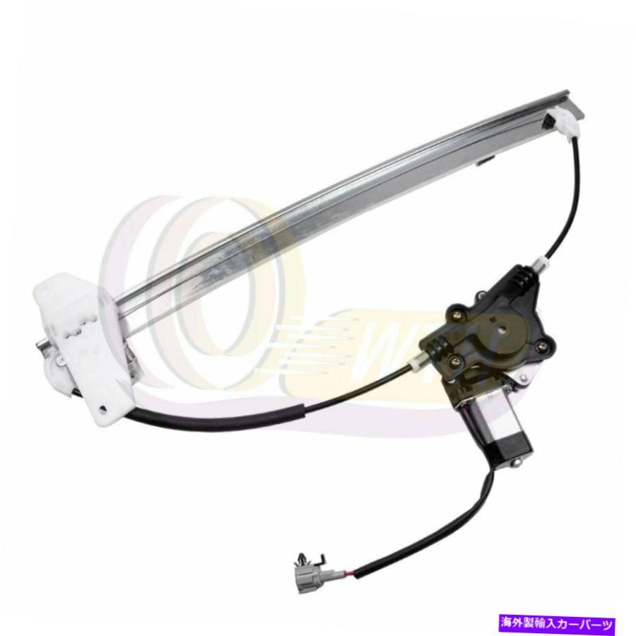 ウィンドウモーター モーター後部左右右利きのウィンドウレギュレータ2004-2013 Infiniti QX56 Window Regulator with Motor Rear Left Right fits 20