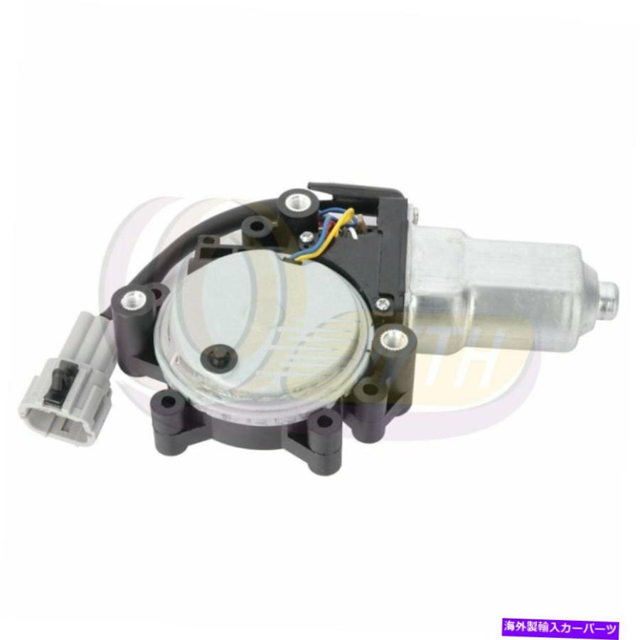ウィンドウモーター ウィンドウレギュレータモーターフロント左右右フィット2004-2010 Infiniti QX56 742-527 Window Regulator Motor Front Left Rig