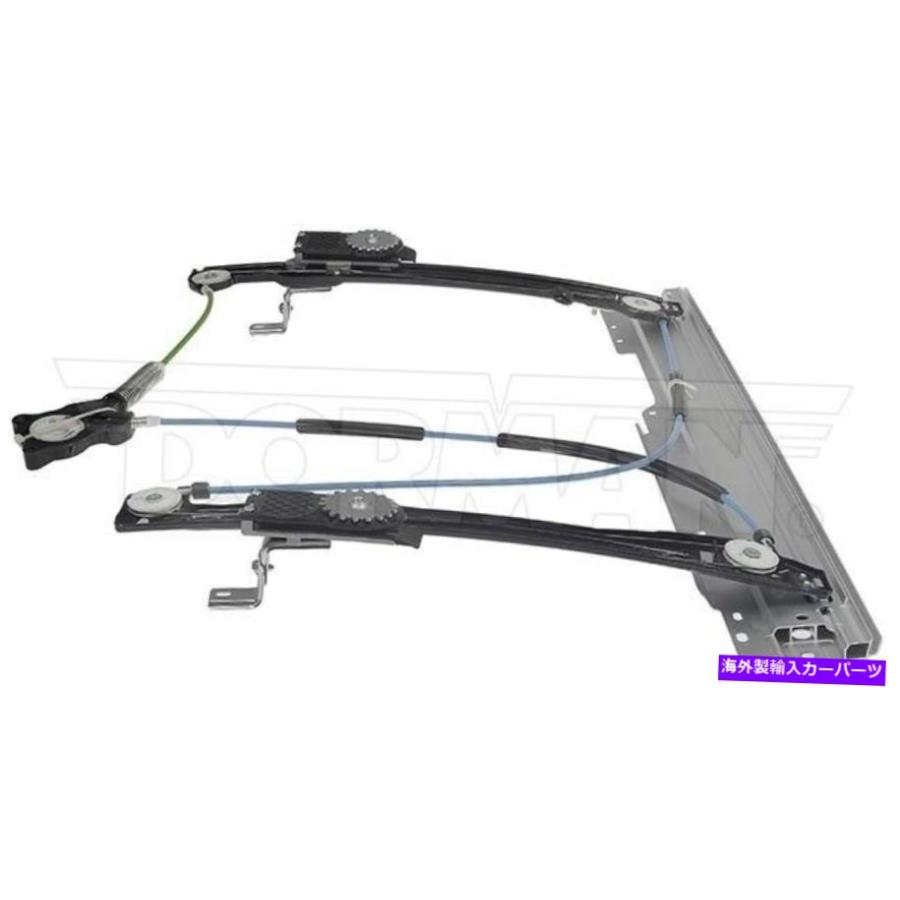 ウィンドウモーター 新しい前面左の運転者の電力窓調整器W / Oモータードーマン749-496 New Front Left Driver Power Window Regulator W/O Motor Dor_2