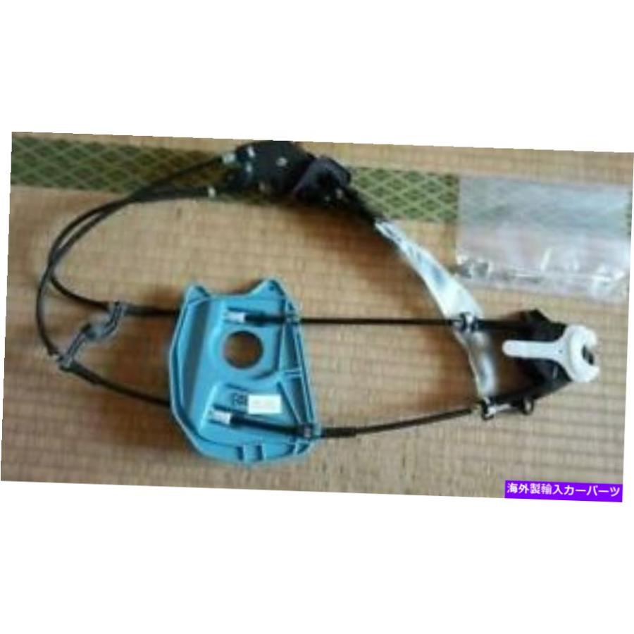 アルファード ANH10W　ドアコントロールリレー　左スライドドア用 アルファード10系 左パワースライドドアコントロールリレー中古品