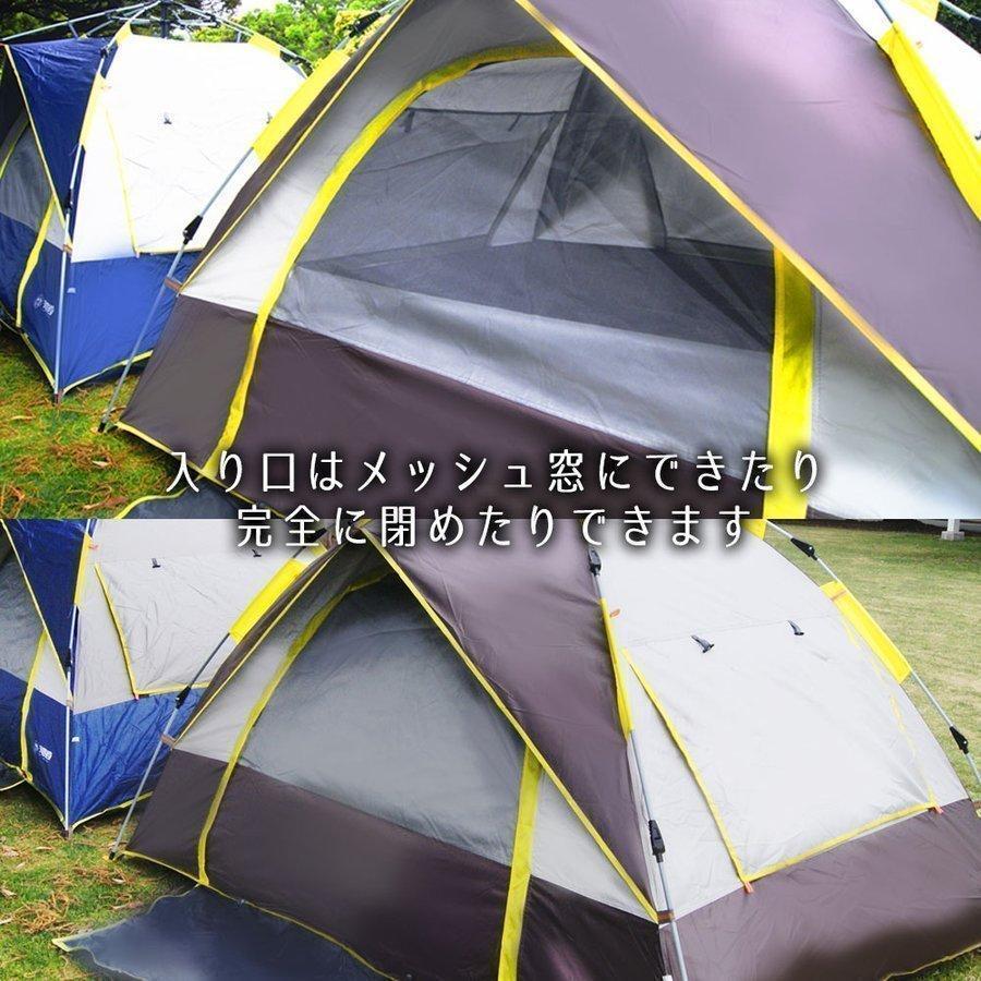 テント ワンタッチテント 2-3人用 ビーチテント 簡単設営 UVカット 防風 防水 アウトドア ドーム型テント キャンプ 家キャンプ 庭 ベランダ  防災対策 テント