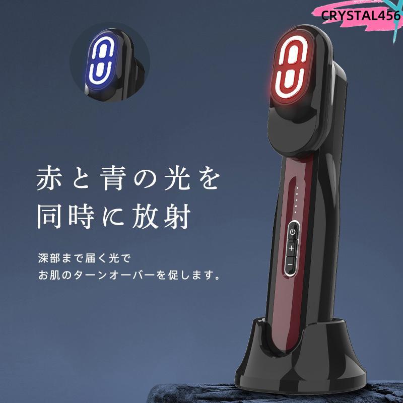 必見 ラジオ波 美容機器 美顔 フェイスケア ベリッシマ 必見 ラジオ波 美容機器 美顔 フェイスケア ベリッシマ