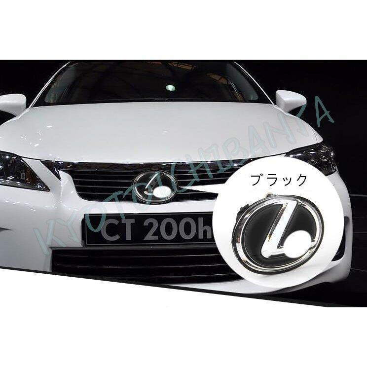 Lexusフロント マーク クローム レクサス マーク 高品質 フロントグリルマーク NX300ES200250LX570IS300CT200RX200｜crystal456｜12