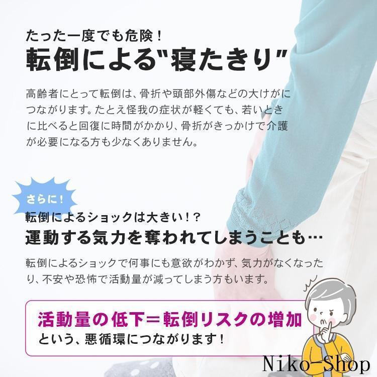 健康ステッパー 折りたたみ 高齢者向け 器具 ツイスト リハビリ ダイエット トレーニング 足踏み マシン 運動 室内 ステップ台 持ち運び 筋トレ むくみ 脚痩せ｜crystal456｜13