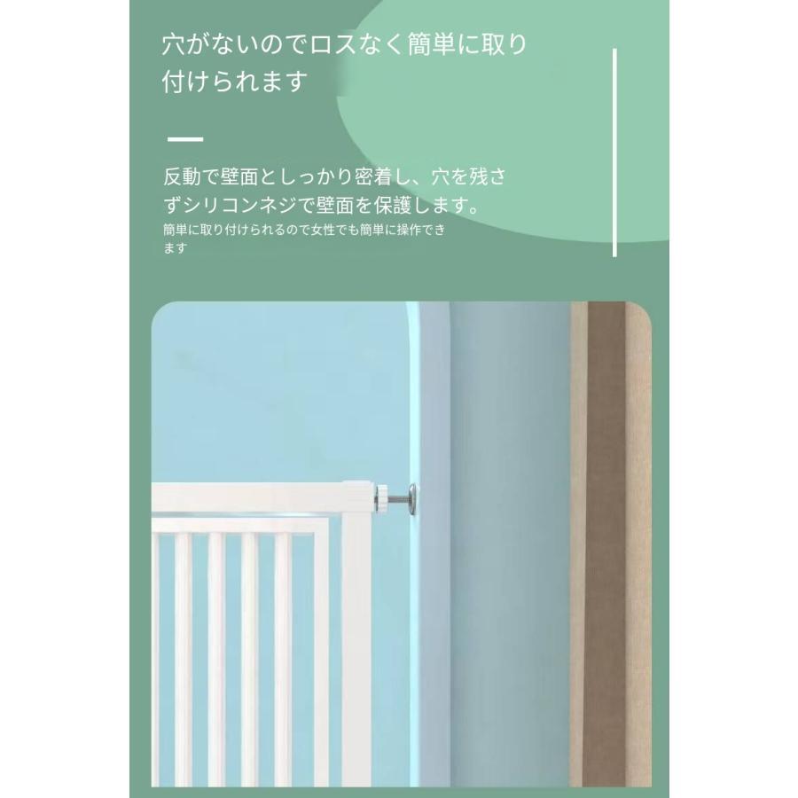 ペットゲート ペットフェンス ドア付き 全柵間隔犬通り抜け防止 脱走防止 突っ張 Mornyray ベビーゲート ベビーフェンス 突っ張り式 オートクローズ機能 ペットゲート セーフティー 安全ゲート 扉開閉式 ペット柵 EIM1059219730(10060円)