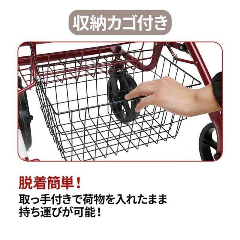 シルバーカー 手押し車 歩行器 高齢者 プルダウン式ブレーキ設計 高さ段階調節可能 屋外 老人 座れる 折りたたみ 車椅子 ブレーキ 高齢者