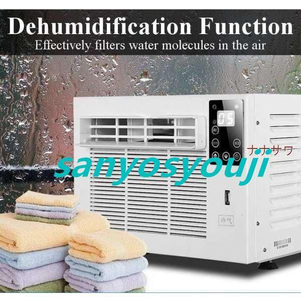 ポータブルエアコン 驚くほどコンパクト！キャンピングカーに最適 車載エアコン ルーフエアコン 軽キャンピングカーにも 驚くほどコンパクト！キャンピングカーに最適 車載エアコン ルーフエアコン 軽キャンピングカーにも