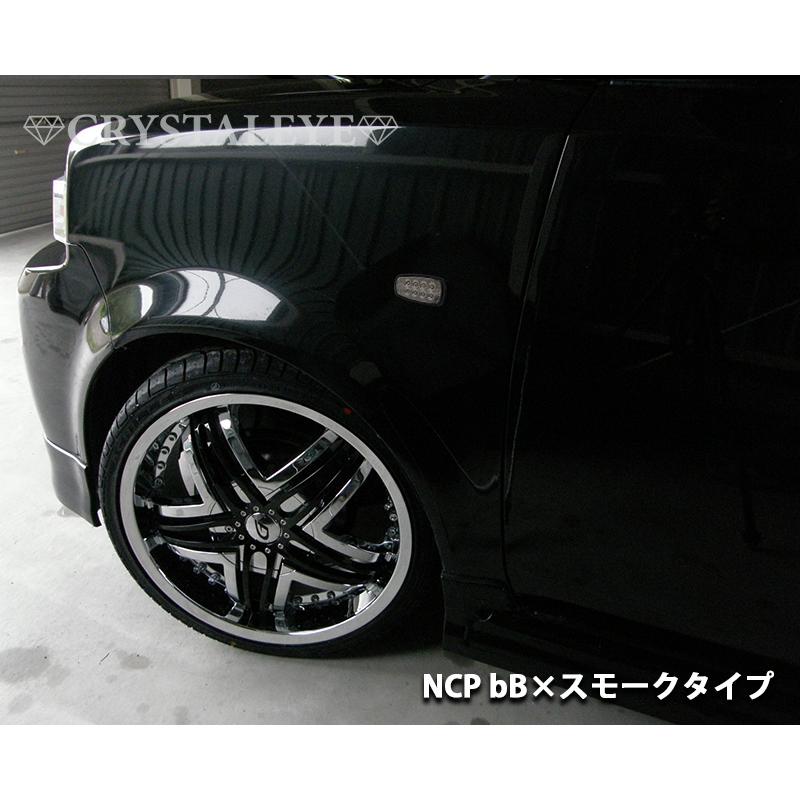 ダイハツ コペン(L880K) 流れるウインカー シーケンシャル LEDサイド