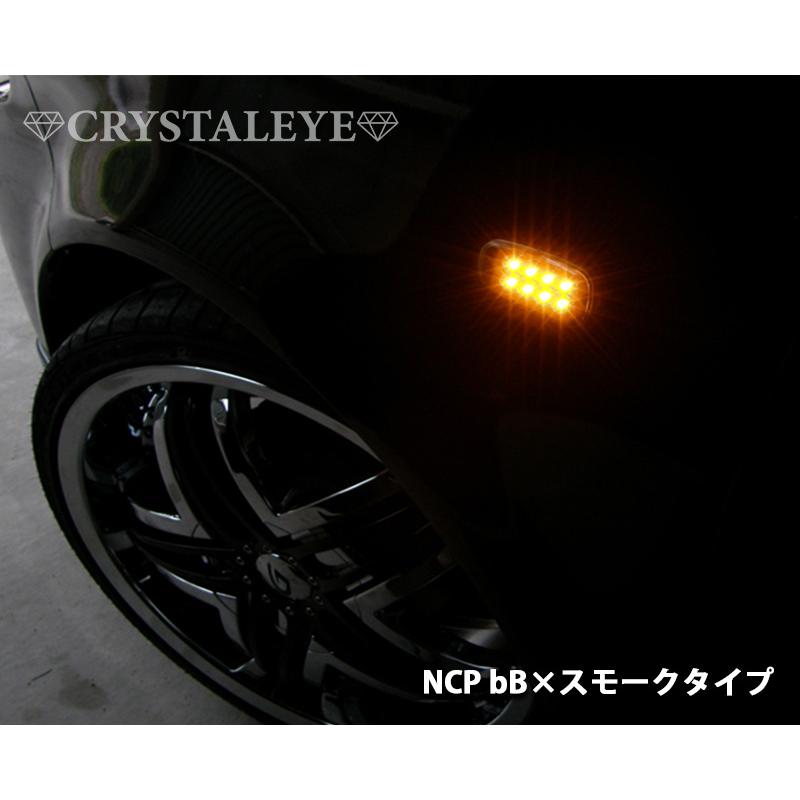 ダイハツ コペン(L880K) 流れるウインカー シーケンシャル LEDサイド