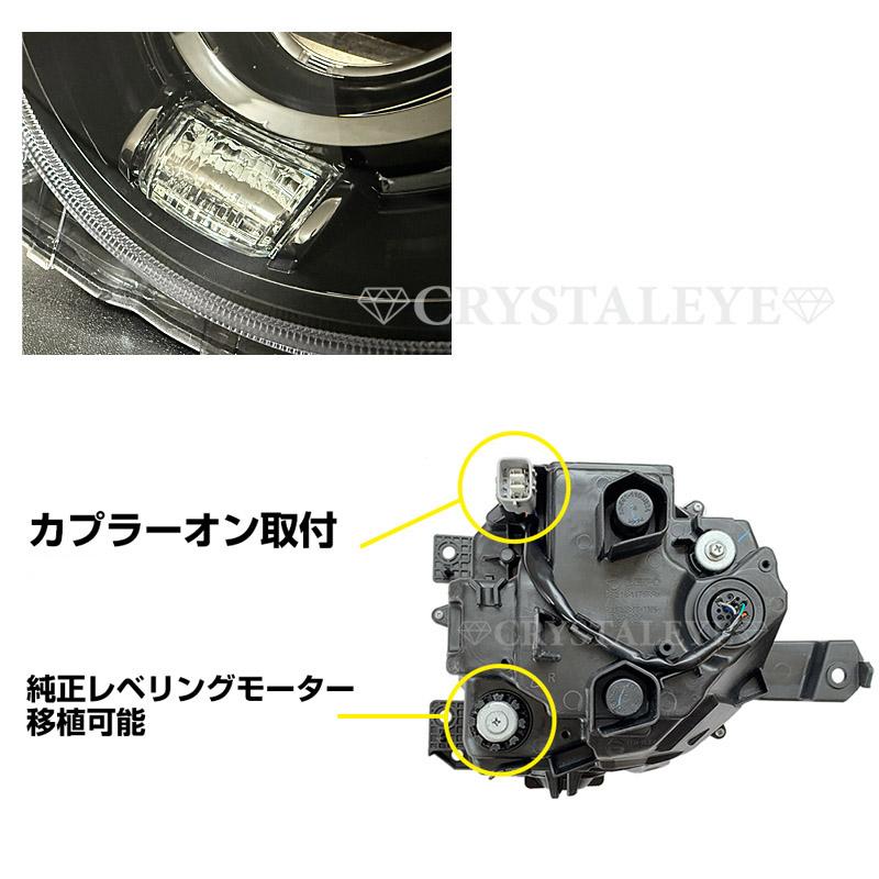 JB64W/JB74W/JC74W ジムニー シエラ ノマド 純正タイプ ブラック LED