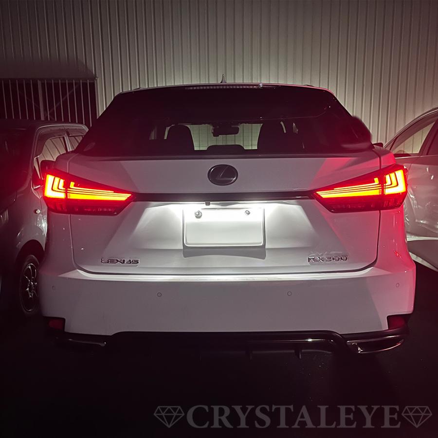 20系 レクサスRX 後期純正スモークタイプ LEDテールランプ 前期/後期