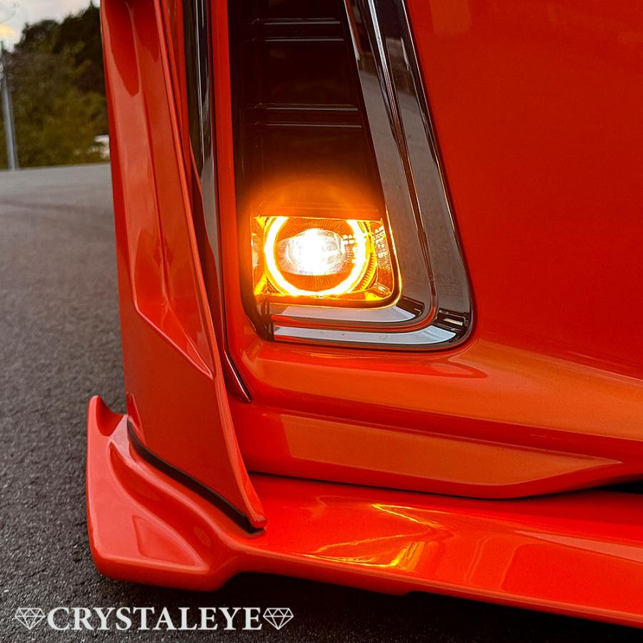 クリスタルアイ 4in1 LEDフォグランプ【デイライト/ウインカー
