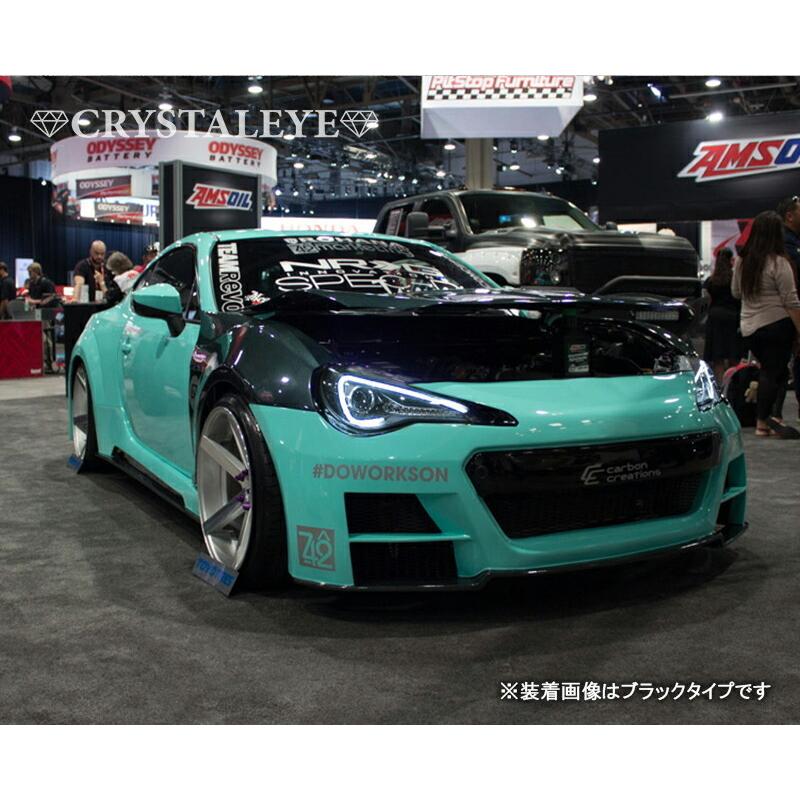 86 ハチロク BRZ LEDライトバーヘッドライトV2 ウインカー点滅仕様 前期 純正HID車用 ZN6 ZC6 ブラック　クリスタルアイ公式ストア｜crystaleye78｜09