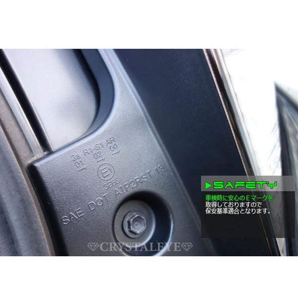 NHP10 AQUA アクア 3Dホール フルLEDテールランプ スモーク前期 中期