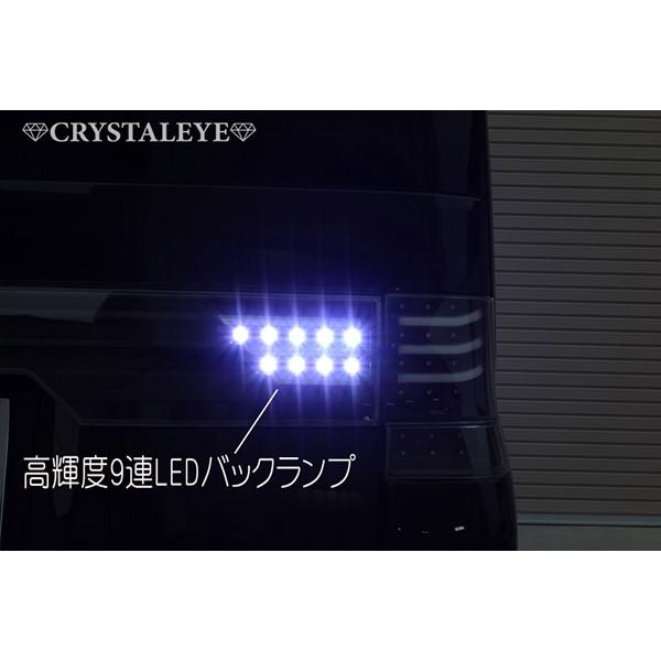 L375S/385S タントカスタム ファイバーLEDセンターガーニッシュ　ブラックタイプ　クリスタルアイ公式ストア_3