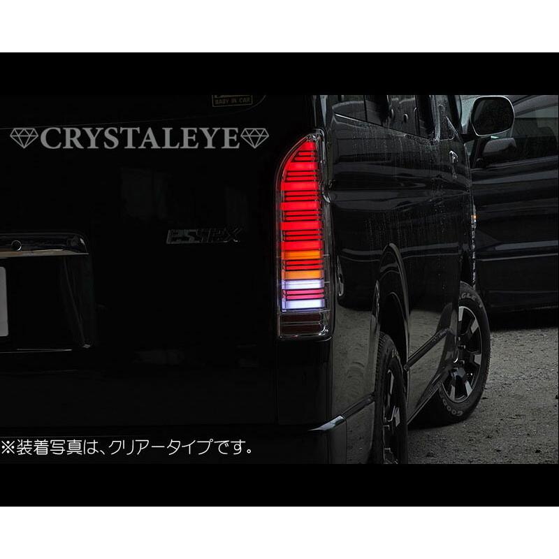 200系ハイエース フルLED フルファイバーテールランプオール LED