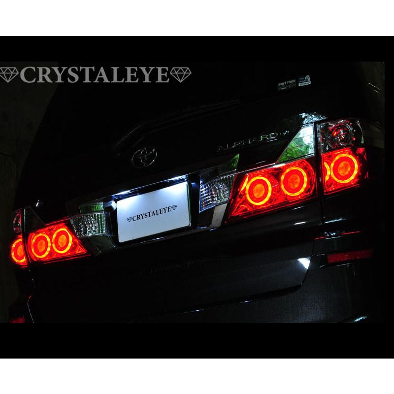 10系 アルファード LEDテールランプ丸型ファイバーリング 10系 アルファード LEDテールランプ丸型ファイバーリング
