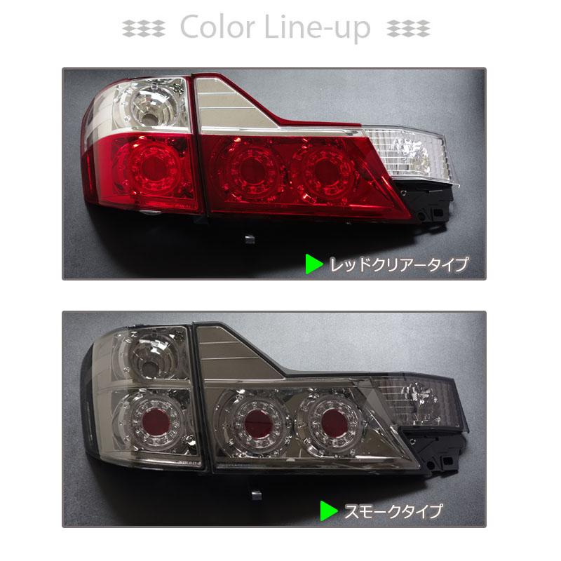 10系 アルファード LEDテールランプ丸型ファイバーリング 10系 アルファード LEDテールランプ丸型ファイバーリング