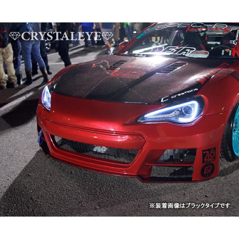 86 ハチロク BRZ LEDライトバーヘッドライトV3 流れるウインカー仕様 高輝度LED 前期 純正HID車用 ZN6 ZC6 ブラック　クリスタルアイ公式ストア｜crystaleye78｜14