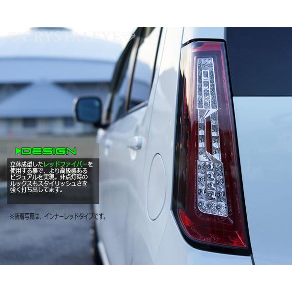 ワゴンr mh34s クリスタルアイ　スモーク ワゴンr mh34s クリスタルアイ スモーク MH34/44S