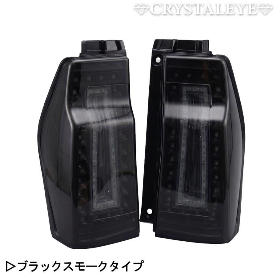 LA600S/LA610S タントカスタム 3DホールファイバーフルLEDテール 後期