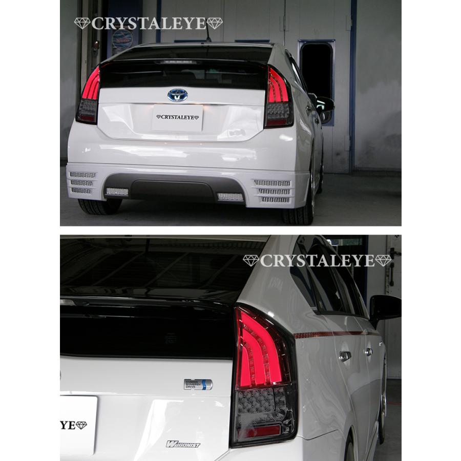 30系プリウス ファイバーフルLEDテールランプV4 ZVW30 前期/後期/ZVW35PHV対応 シーケンシャルウインカー スモーク　クリスタルアイ公式ストア_4