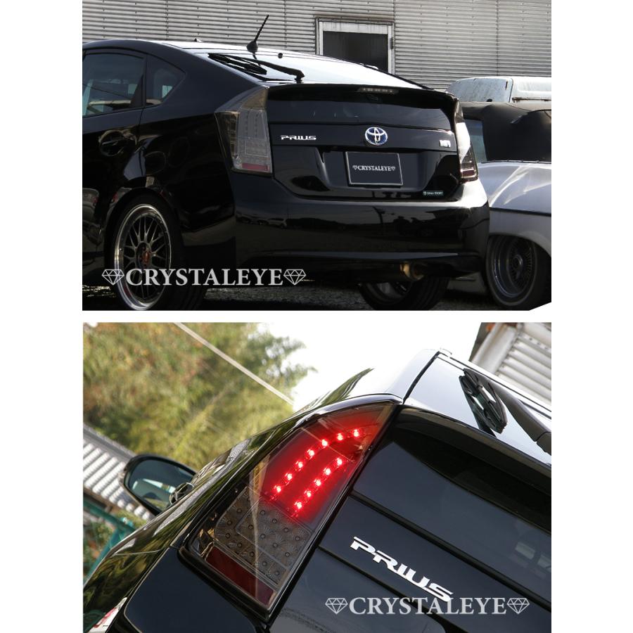 30系プリウス ファイバーフルLEDテールランプV4 ZVW30 前期/後期/ZVW35PHV対応 シーケンシャルウインカー スモーク　クリスタルアイ公式ストア_5